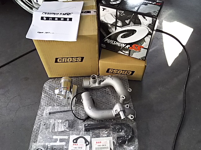 Mh22s ブローオフバルブ グランドスラム ホットロッド