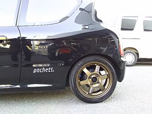 DSC_3646.JPG